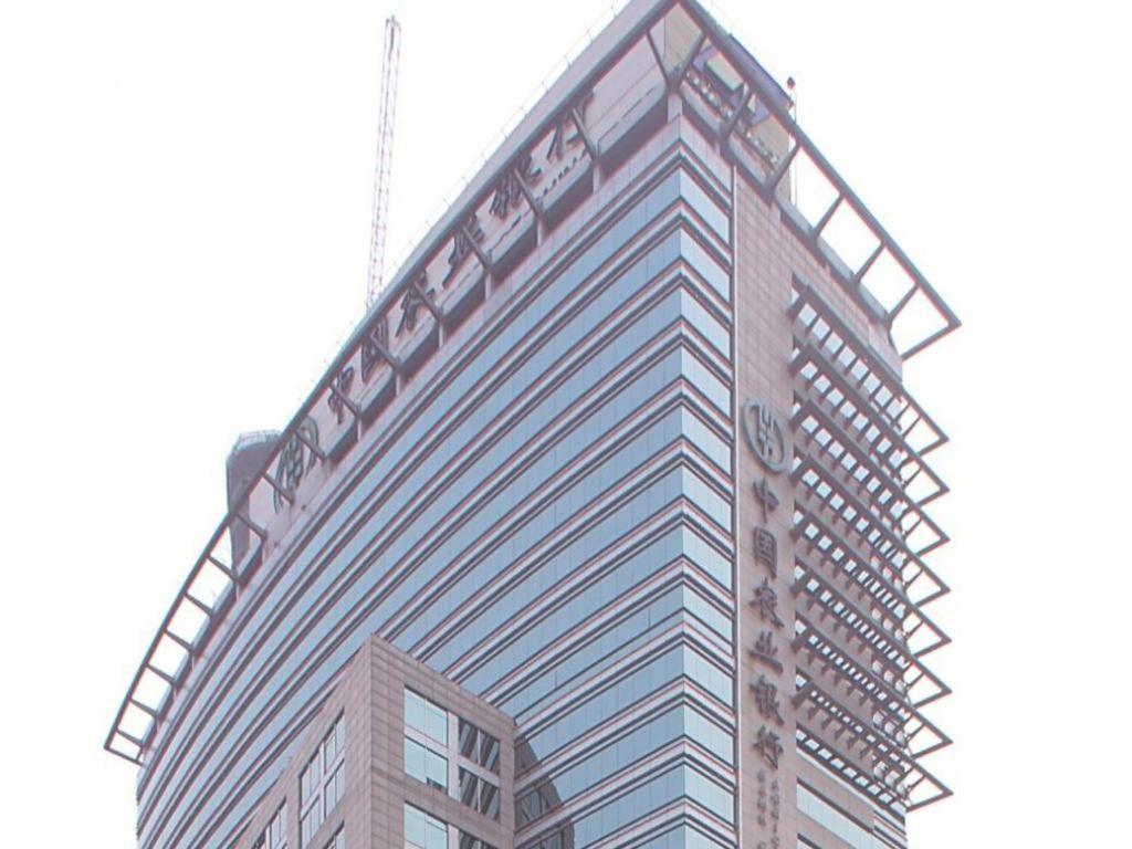 Tian Cheng Hotel Jin Jiang Shanghai Buitenkant foto