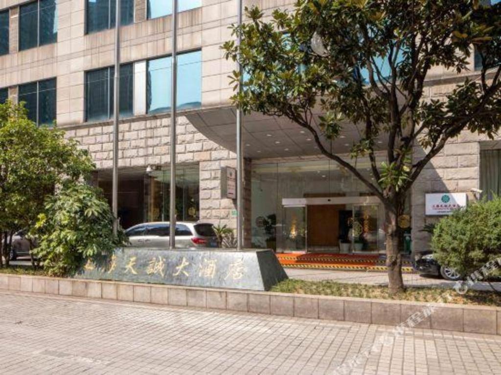 Tian Cheng Hotel Jin Jiang Shanghai Buitenkant foto