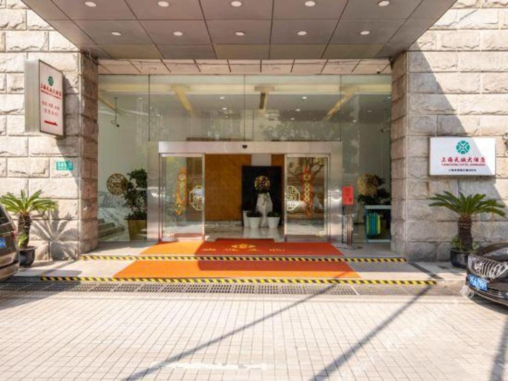 Tian Cheng Hotel Jin Jiang Shanghai Buitenkant foto